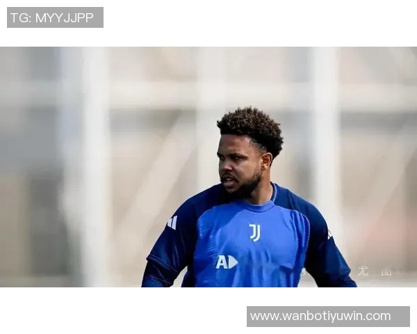 尤文图斯计划为麦肯尼提供年薪300万欧元的新合同续约谈判开启 尤文图斯计划为麦肯尼提供年薪300万欧元的新合同续约谈判开启