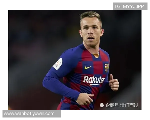 阿图尔租借结束后将离开尤文明夏合同到期不再回归